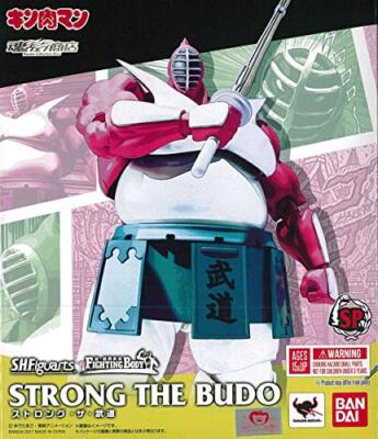 S.H. Figuarts Kinnikuman Strong the Budo Figure Premium Bandai Limited