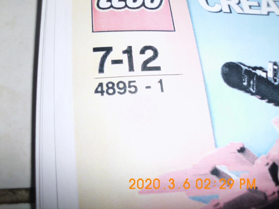 LEGO Creator 4895 Motion Power, Foto 4 von 5