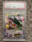 Pokemon TCG Rayquaza 76/108 Celebrations Classic Collection PSA 10