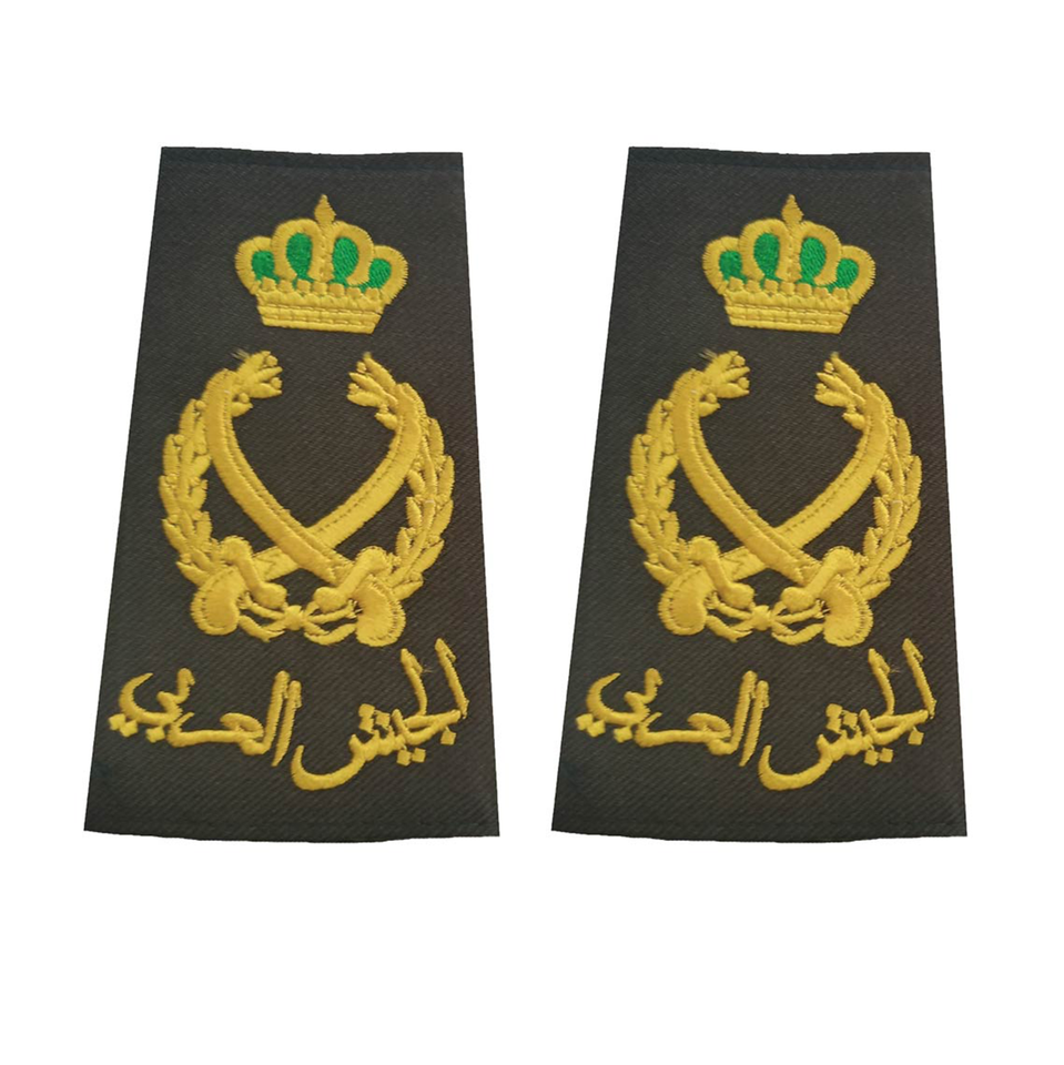 Jordanian Army Field Marshal Shoulder Rank Slides Rare Jordan Armed ...