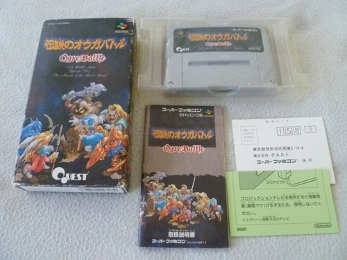 BOXED SUPER FAMICOM GAME OGRES BATTLE SAGA MARCH BLACK QUEEN W BOX MANUAL JAPAN