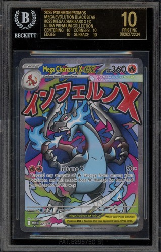 Pokemon Mega Charizard X ex Ultra Premium Coll. Promo 023 BGS 10 BLACK LABEL