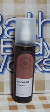 BATH BODY WORKS Perfume Mist 6oz New - COCONUT X/0132