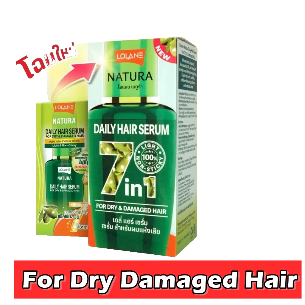 Serum Hair Dry Damaged LOLANE Natura Non-Sticky Smooth Shiny Hair Daily Use 50ml