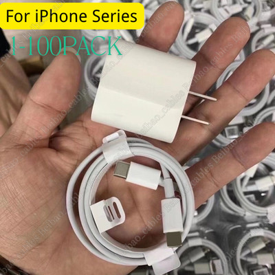 20W PD USB C Fast Charger Type C Cable Lot For iPhone16e 18 17 15 14 13 12 11 XR