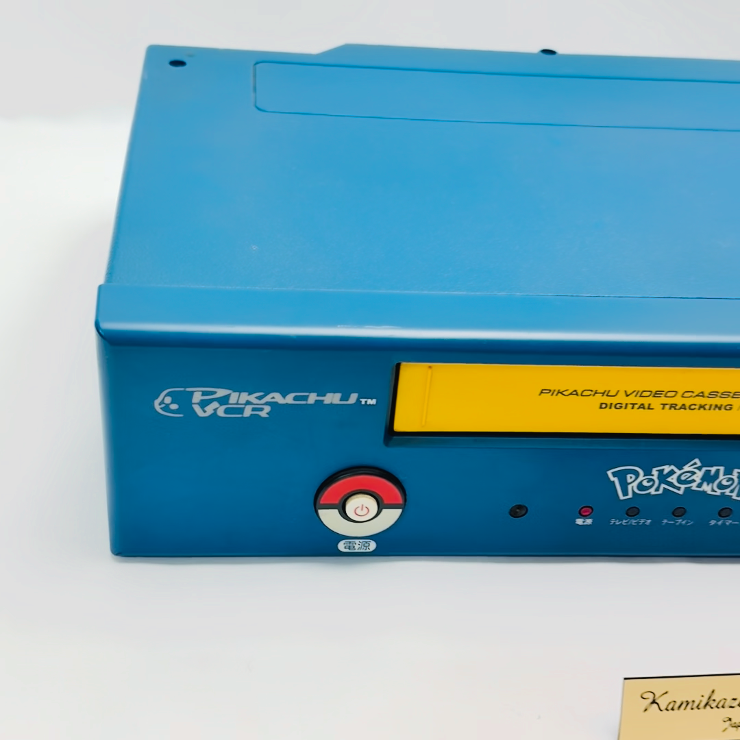POKEMON PIKACHU VHS VCR Extremely Rare FV-N75PC Japan | eBay