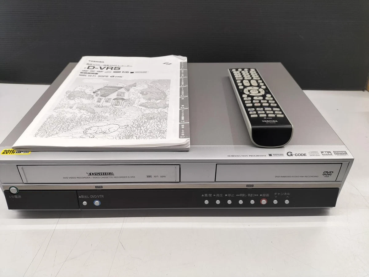 Toshiba DVD & Blu-ray Players with Hard Drive Recorder for sale | eBay