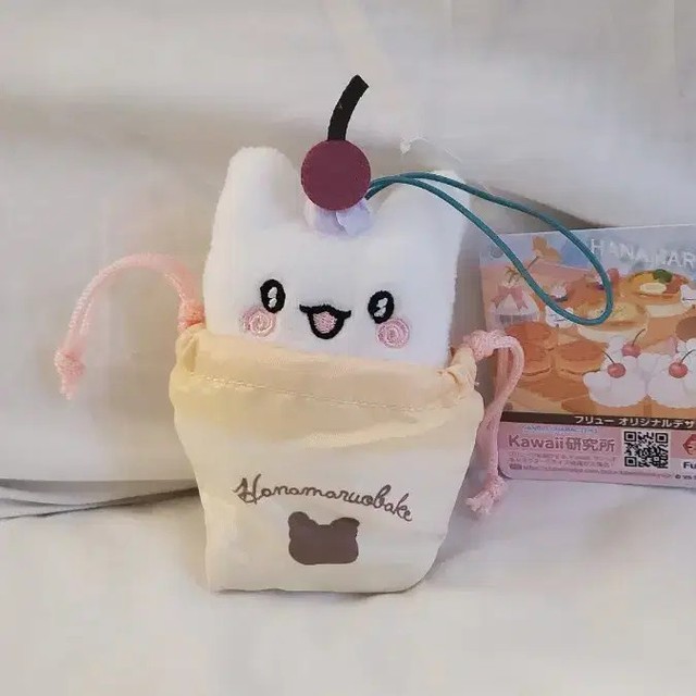 Sanrio Japan Original Hello Kitty Petit Mascot Keychain - Bakery Theme