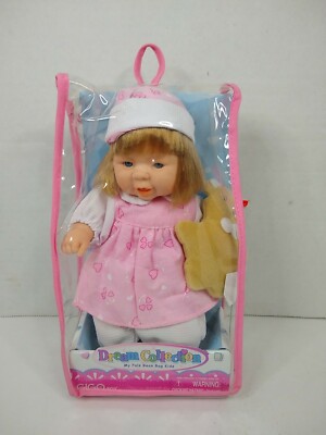 Vintage Dream Collection My Pals Bean Bag kids GIGO Toy #2 NRFB NEW Fixed Eyes