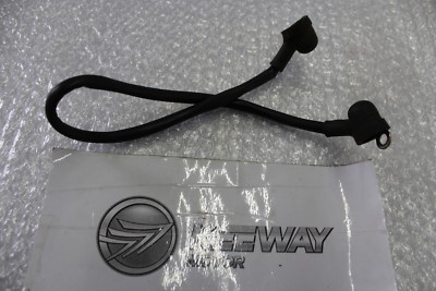 Keeway Superlight 125 Elektrik Plusleitung#R5510