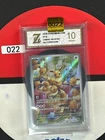 Grade10 Pokemon EEVEE CBB4C 0407/07 2026 Chinese
