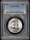 1957 50C Franklin Half Dollar PCGS MS65