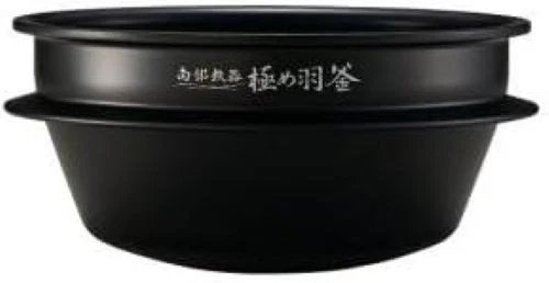 ZOJIRUSHI Pressure IH Rice Cooker B485-6B (NW-AT10-BZ, NW-AT10-WZ, NW-AS10-BZ)