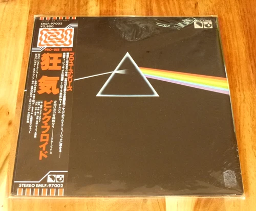 Pink Floyd: "The Dark Side Of The Moon" - Japan - Pro-Use Series - EMI - Sealed!