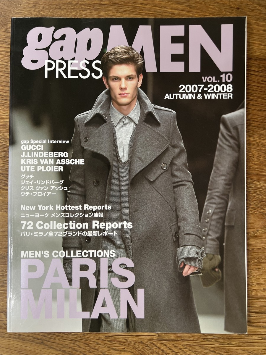 gap PRESS MEN 27冊セット 雑誌 - その他