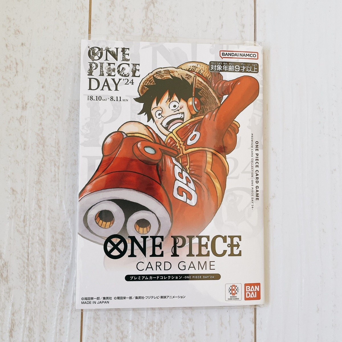 Premium Card Collection ONE PIECE DAY 2024 Luffy Promo ONE Premium Card Collection ONE PIECE DAY 2024 Luffy Promo ONE
