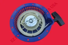 DuroMax XP703CP 7HP 3 IN 220GPM Chemical Transfer Pump Recoil Starter Assembly