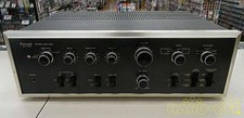 SANSUI AU-7500 Integrated Amplifier BE09033