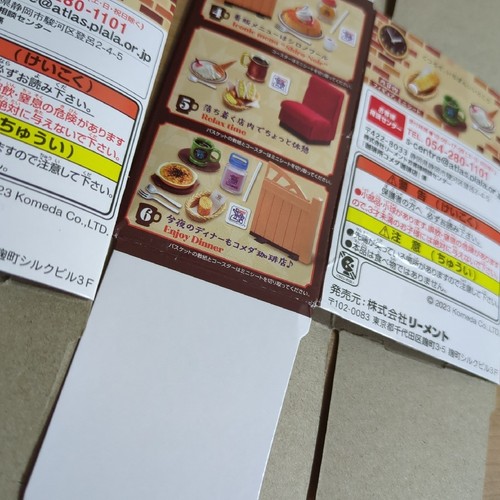 REMENTO DE CAFÉ KOMEDA'S - Imagen 5 de 5