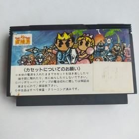 Star Luster Namco pre-owned Nintendo Famicom NES Tested