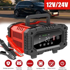 12V/ 24V Car Battery Charger Heavy Duty Smart Automatic Intelligent Pulse Repair