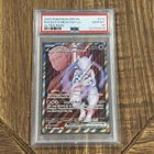 2025 Pokémon DRI EN Team Rocket’s Mewtwo Ex #213 Ultra Rare PSA 10