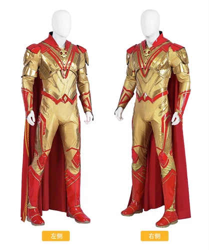 Guardians Of The Galaxy Vol 3 Adam Warlock Cosplay Halloween Armor Costume Shoes - Picture 7 of 25