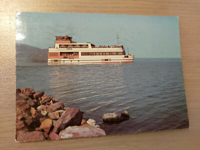Postcard Balaton greeting from Lake Balaton Hungary 08.07.1983 gel_18