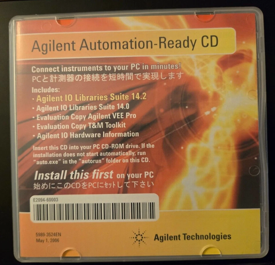 Agilent Automation Ready 10 Libraries Suite 14.2 CD 5989-3524EN - Image 2 of 2