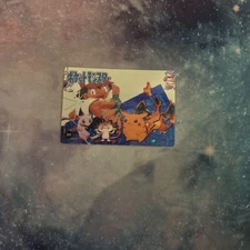 Charizard #309 Pokémon Japanese Vintage Prism Vending Sticker Bandai Cardass 2