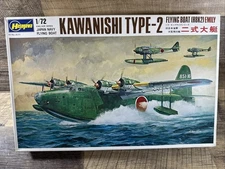 VINTAGE Hasegawa 1/72 Kawanishi Type-2 H8K2 Emily Flying Boat Model Kit