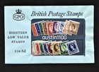 Rare & Excellent Sealed GB G.P.O. Vintage 1960 'Forerunner' Stamp Pack 18 values — photo 1