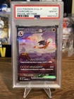 Charizard ex 2023 sv2a Pokemon 151 SAR Special Art Rare Japanese 201/165 PSA 10