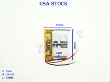 3.7V 300mAh 502823 Lithium Polymer LiPo Rechargeable Battery (USA STOCK)