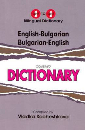 Thumbnail - English-bulgarian & Bulgarian-english One-to-one Dictionary By