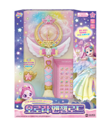 NEW Catch Teenieping Season 5 Shooting Star Aurora Angel Road