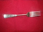 GORHAM FONTAINBLEAU STERLING SILVER DINNER FORK 7 1/2" MONOGRAMMED "MR"