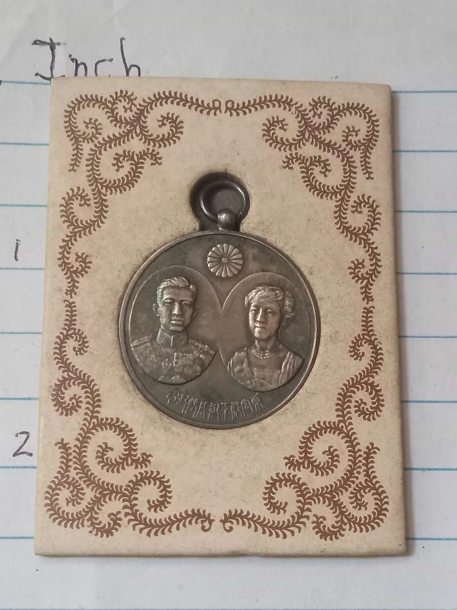 Silver 1924 Year Japanese Coins for sale | eBay