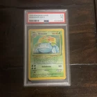 PSA 7 NM Venusaur 15/102 Holo Rare 1999 Pokémon Game Base Set Unlimited #15