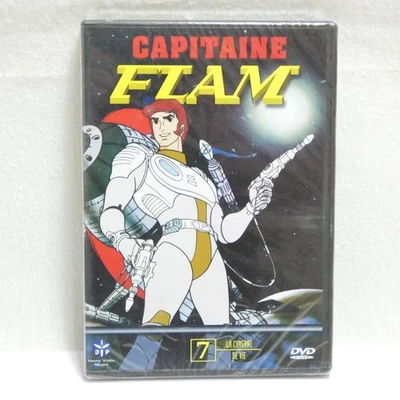 CAPITAINE FLAM DVD N° 7 TOEI ANIMATION 1978 PAL VF 4 EPISODES NEUF SOUS BLISTER - Photo 1/3