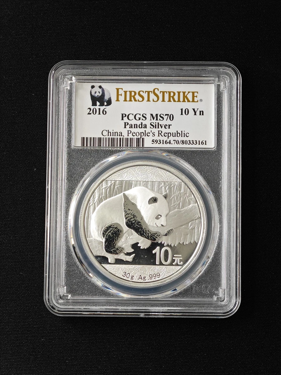 PCGS Certified MS 70 Graded Chinese Coins for sale | eBay