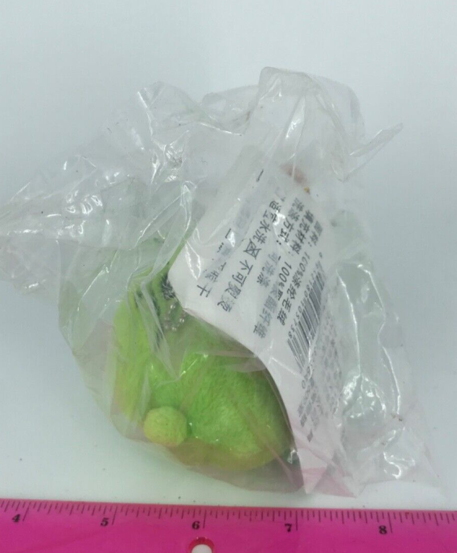 Plants Vs Zombies PVZ Keychain Plush WORLDMAX 2nd Anniversary