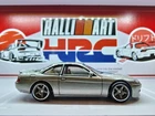 2026 HOT WHEELS PROTOTYPE TEST RUN #24 Modern Classics Toyota Soarer - RR.D63