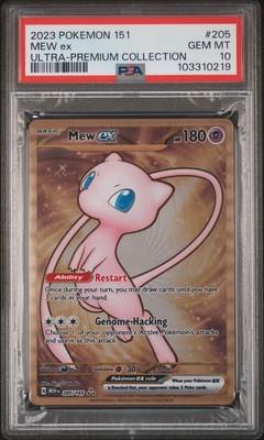 2023 POKEMON 151 ULTRA-PREM COLL #205 MEW EX PSA 10 | eBay