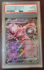 PSA 10 GEM MINT 2025 Pokemon SV Promo #216 Team Rocket's Mewtwo Ex