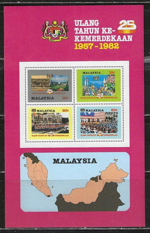 Malaysia Scott ??? MNH LotBDP38753