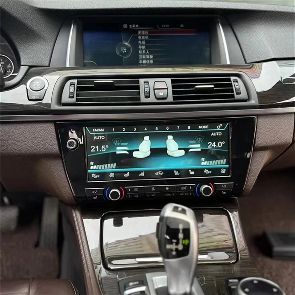 10.25" Touch Screen Digital A/C Control Panel Voice Control For BMW X1 2016-2022 - Image 4 of 4