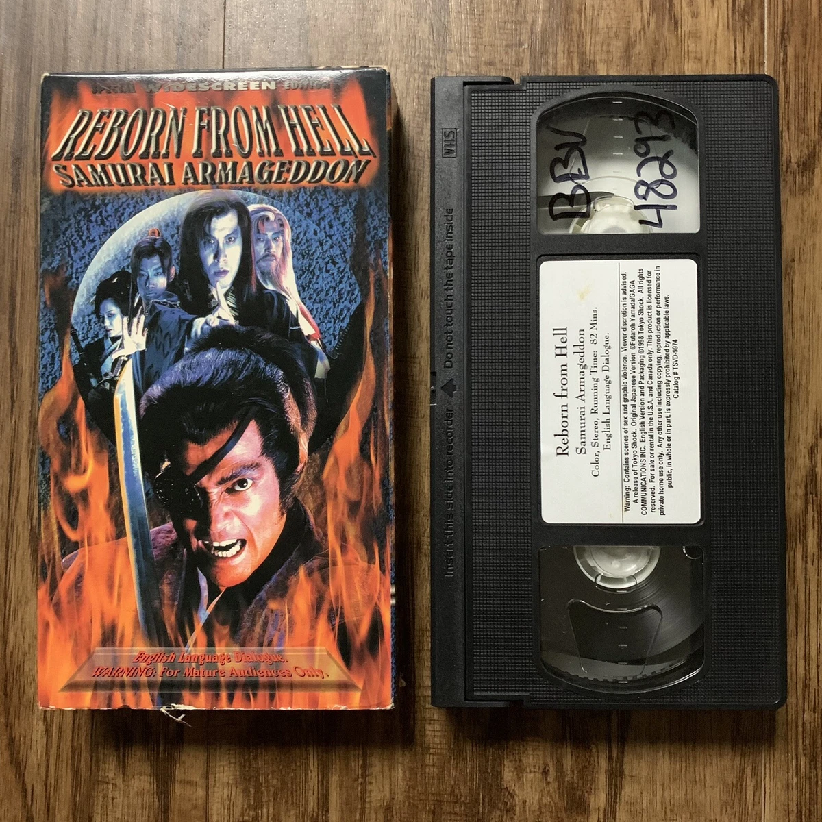 Widescreen Foreign Language Japanese VHS Tape Films for sale | eBay