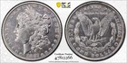 1887 O $1 MORGAN SILVER DOLLAR PCGS XF Detail Protect by Gold Shield & TrueView
