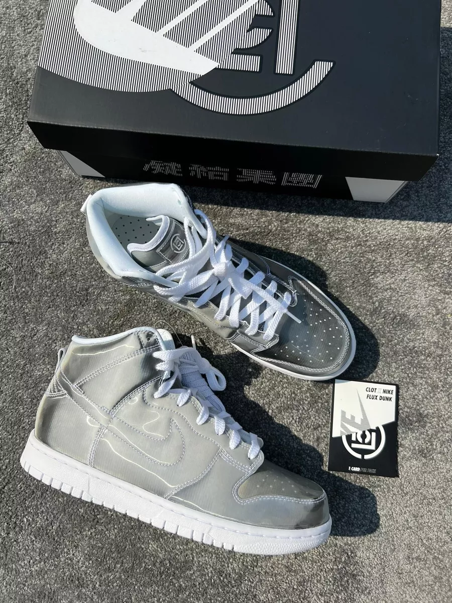 NIKE DUNK HIGH X CLOT FLUX 'SILVER METALLIC' UK 8, US 9. DSWT